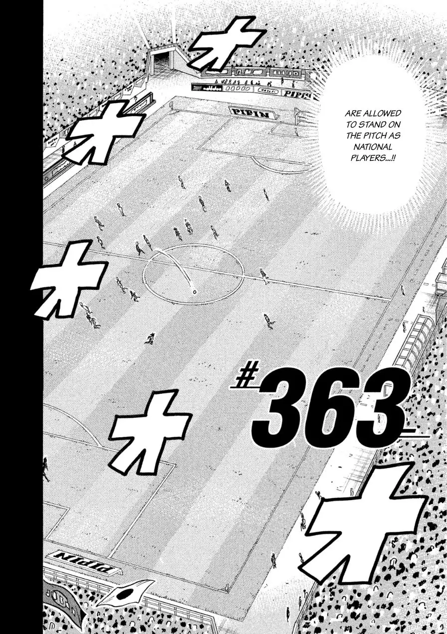 Giant Killing Chapter 363 2